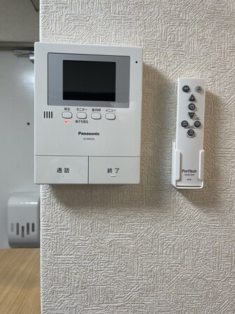 サニータウンA棟の物件内観写真